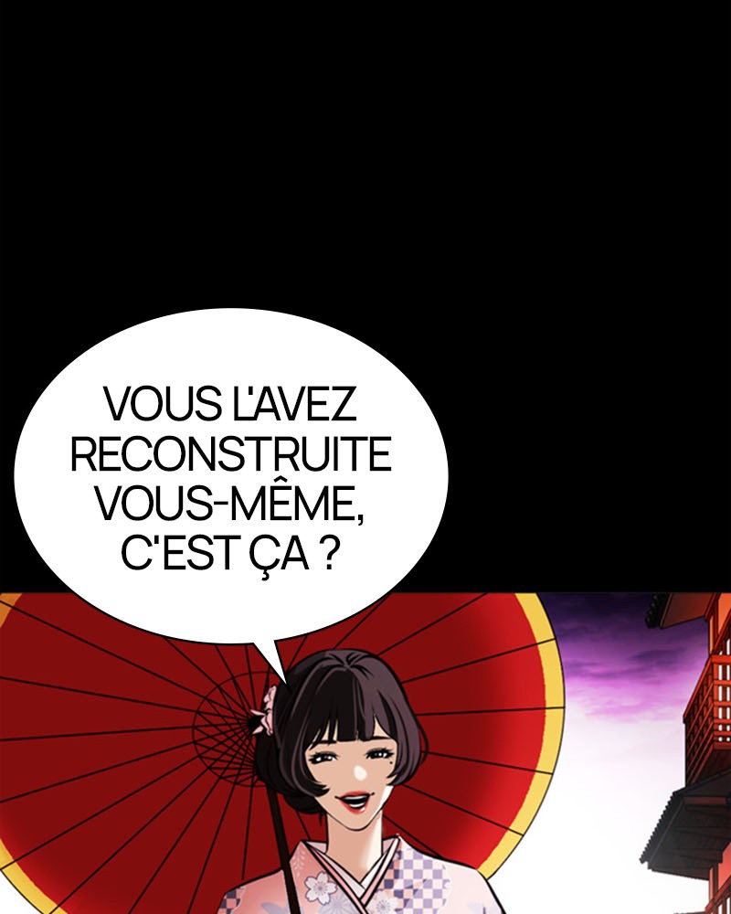 Lookism Chapitre 385 - Page 158