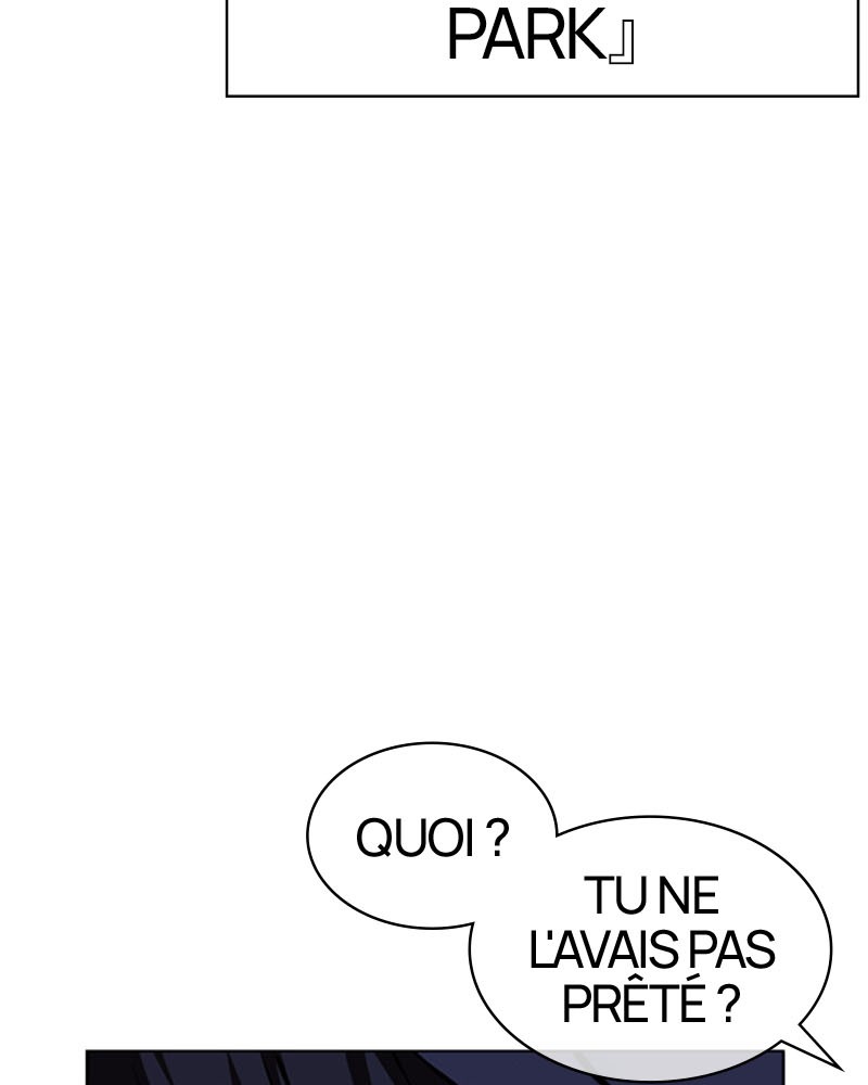 Lookism Chapitre 385 - Page 17
