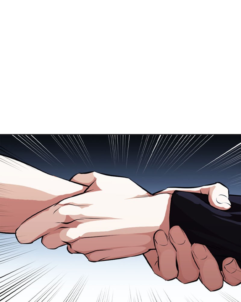 Lookism Chapitre 385 - Page 178