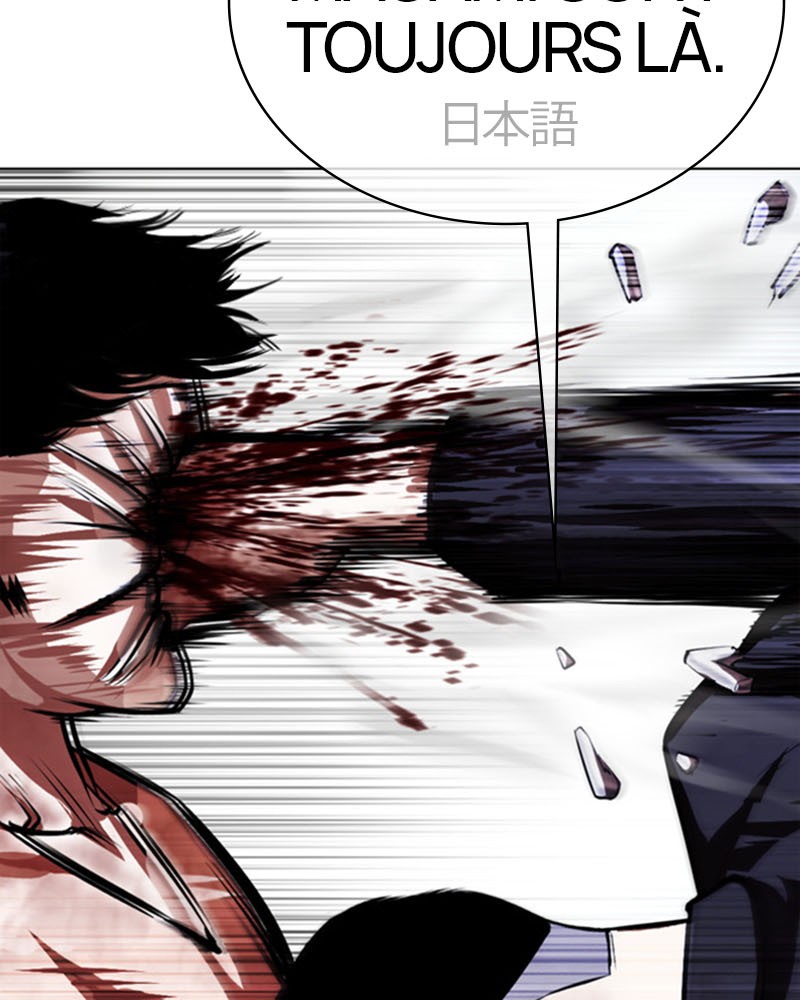 Lookism Chapitre 385 - Page 183