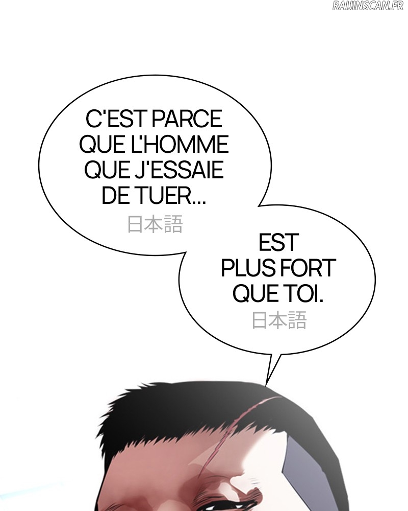 Lookism Chapitre 385 - Page 195