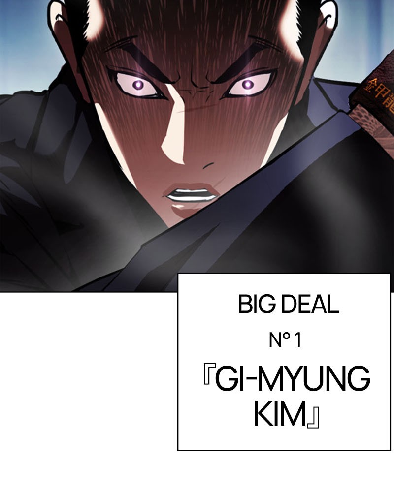 Lookism Chapitre 385 - Page 22