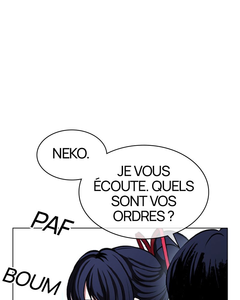 Lookism Chapitre 385 - Page 23
