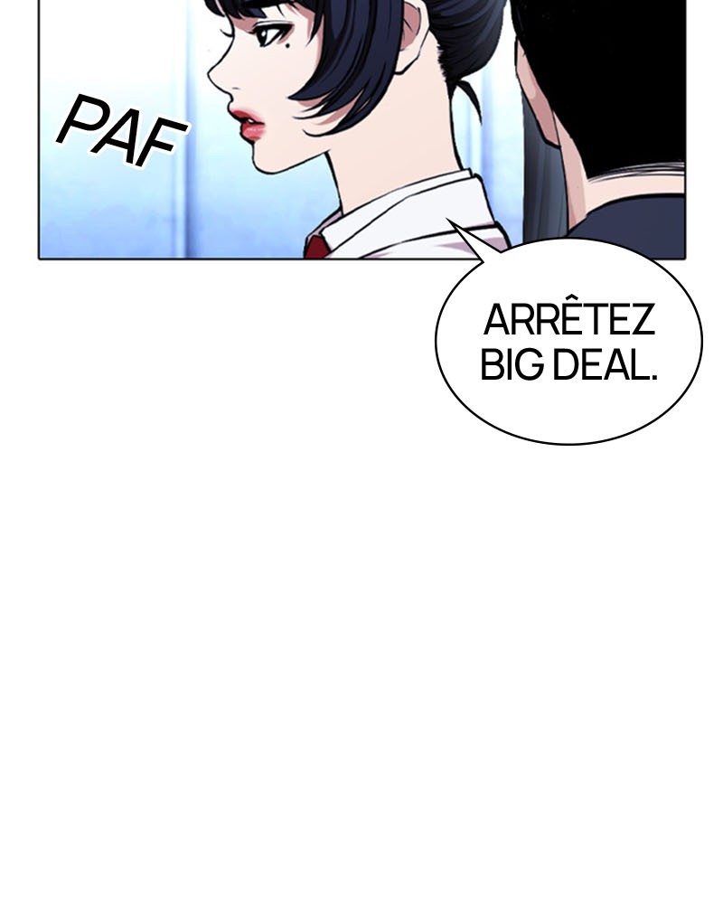 Lookism Chapitre 385 - Page 24