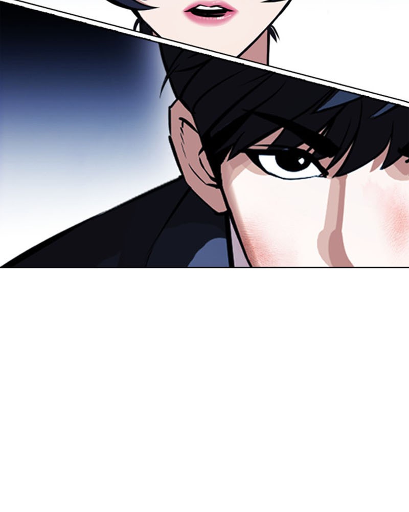 Lookism Chapitre 385 - Page 27