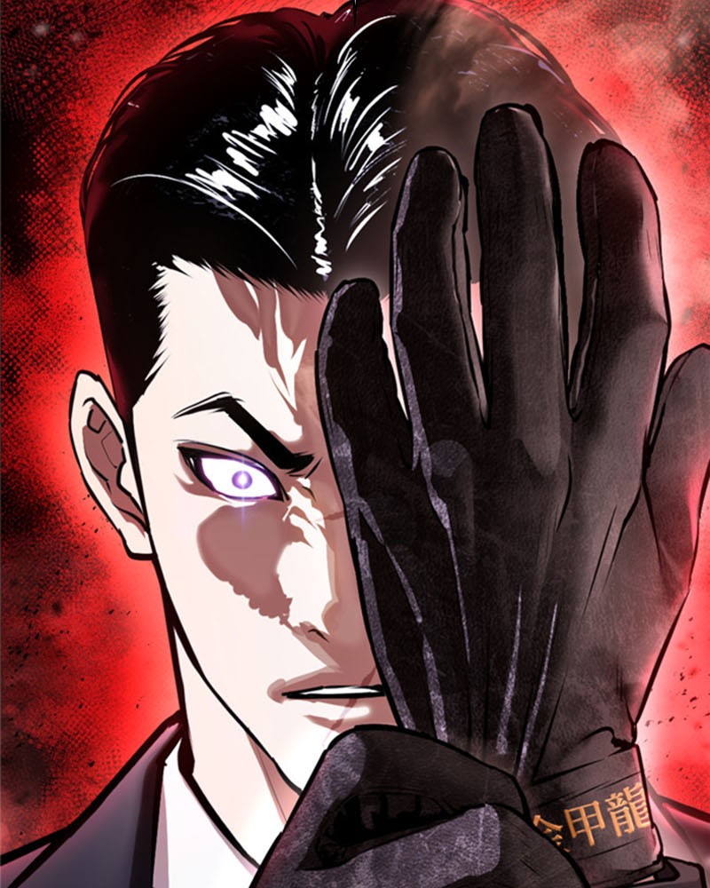 Lookism Chapitre 385 - Page 3