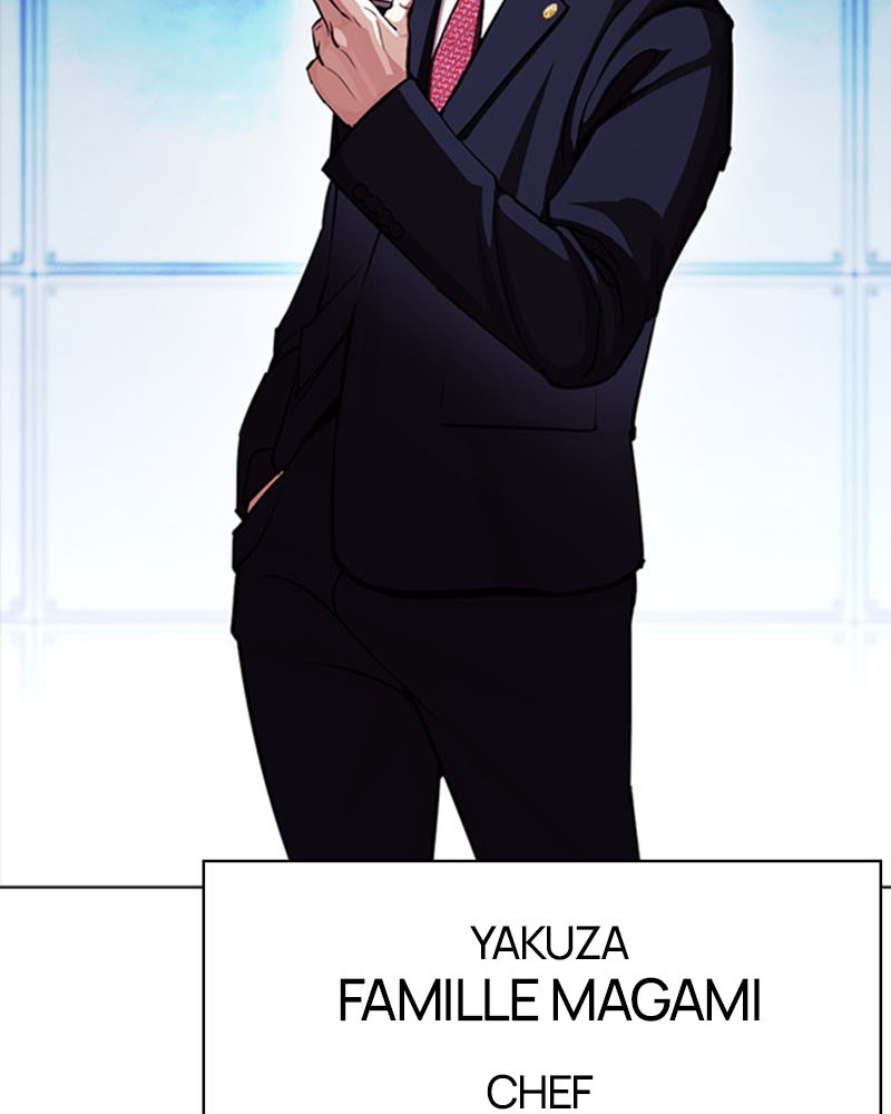 Lookism Chapitre 385 - Page 31