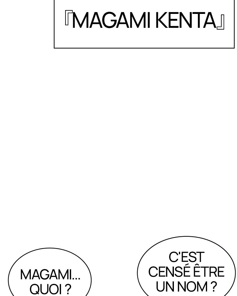 Lookism Chapitre 385 - Page 32