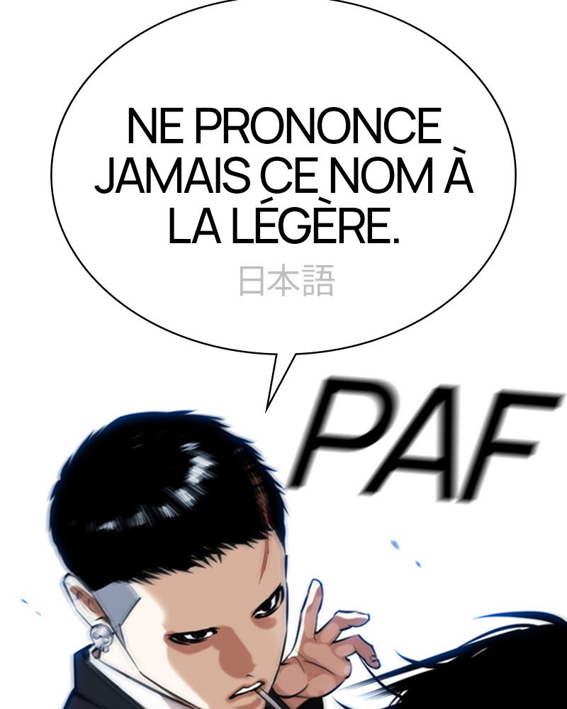 Lookism Chapitre 385 - Page 36