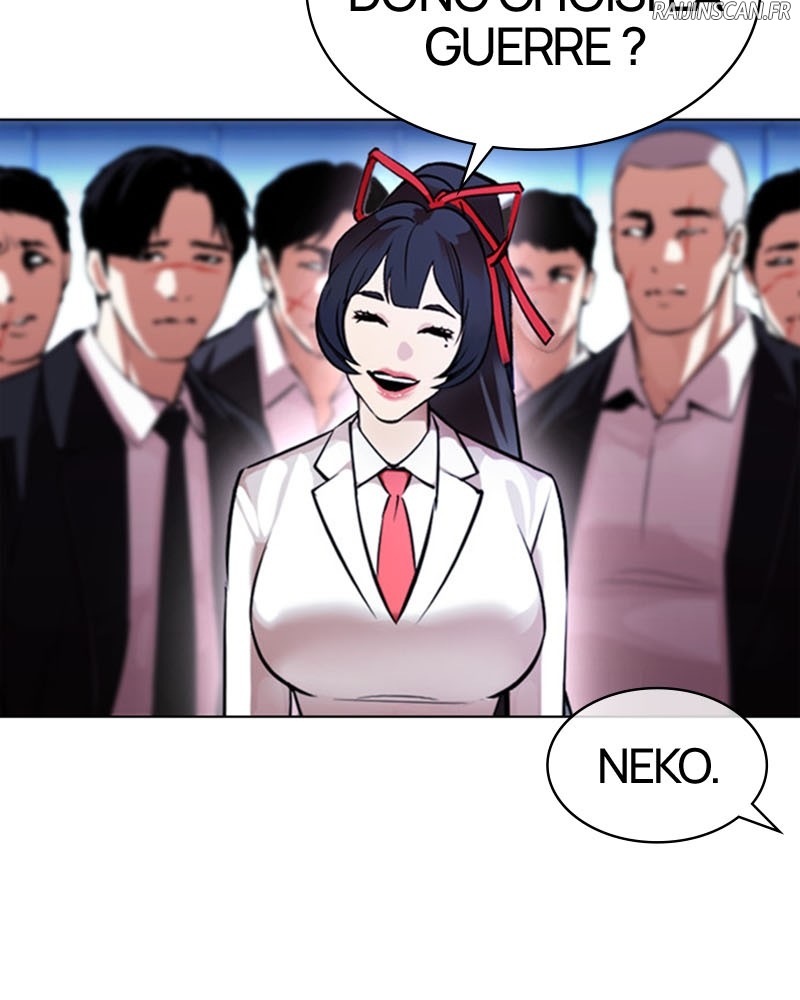 Lookism Chapitre 385 - Page 5