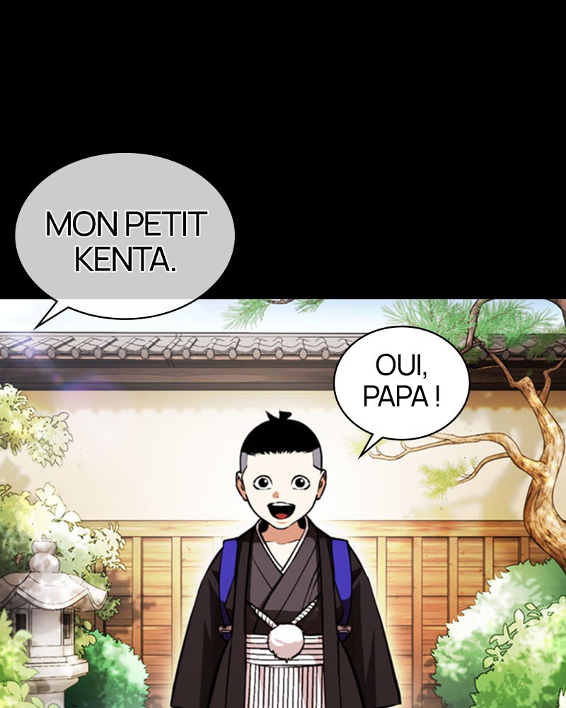 Lookism Chapitre 385 - Page 77
