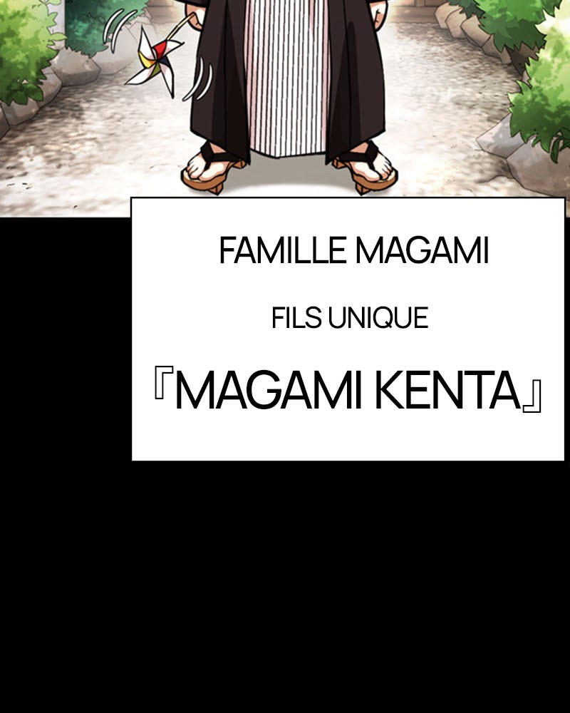 Lookism Chapitre 385 - Page 78