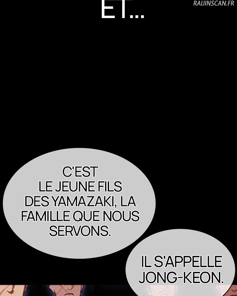 Lookism Chapitre 385 - Page 80