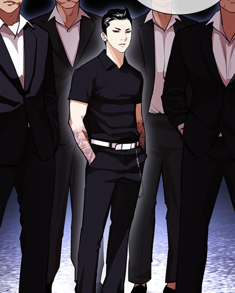 Lookism Chapitre 385 - Page 81