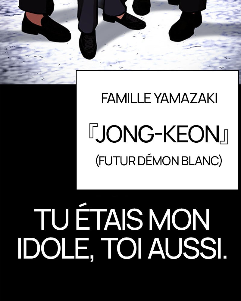 Lookism Chapitre 385 - Page 82