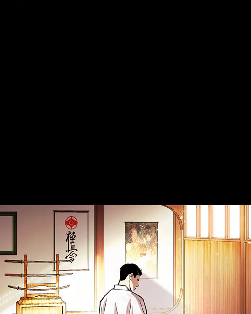 Lookism Chapitre 385 - Page 87