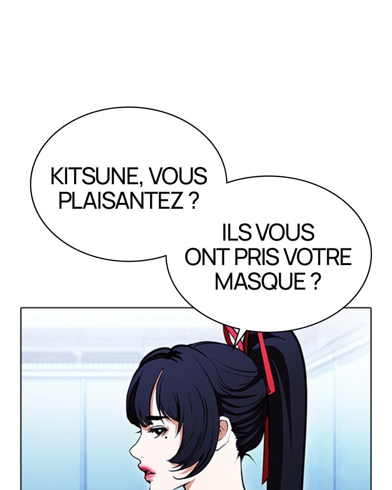 Lookism Chapitre 385 - Page 9
