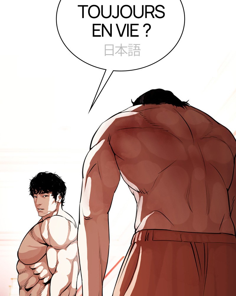 Lookism Chapitre 386 - Page 101