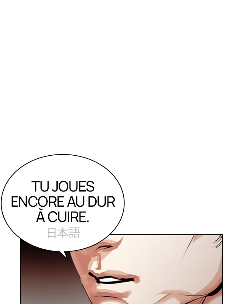 Lookism Chapitre 386 - Page 108