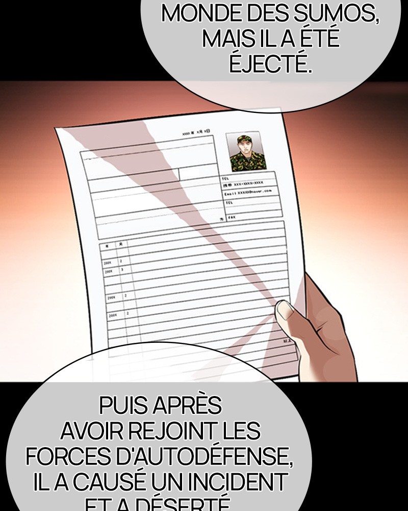 Lookism Chapitre 386 - Page 11