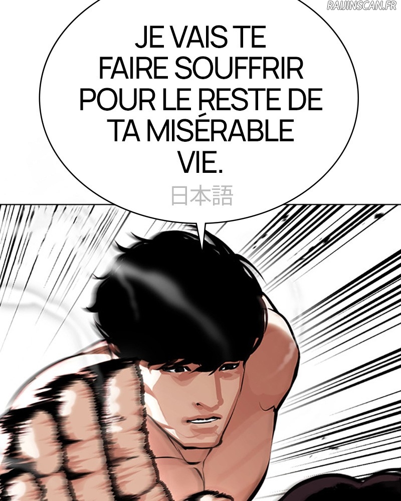 Lookism Chapitre 386 - Page 110