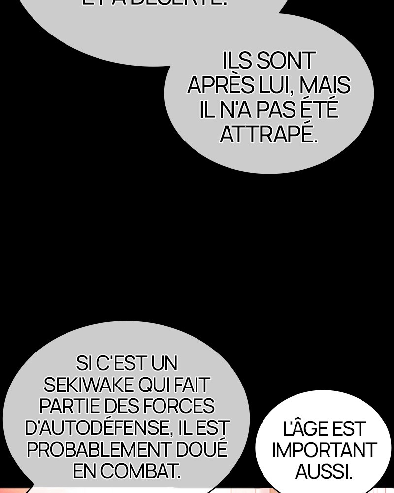 Lookism Chapitre 386 - Page 12