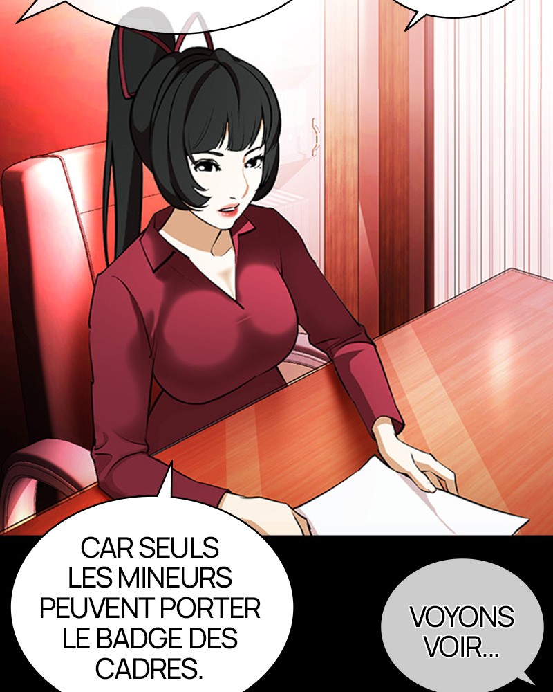 Lookism Chapitre 386 - Page 13
