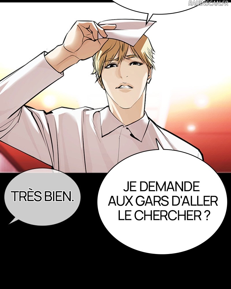 Lookism Chapitre 386 - Page 15