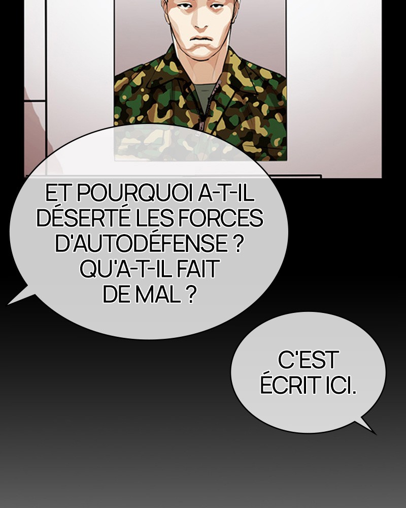 Lookism Chapitre 386 - Page 17