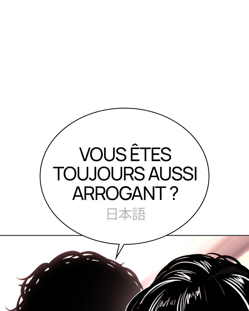Lookism Chapitre 386 - Page 23