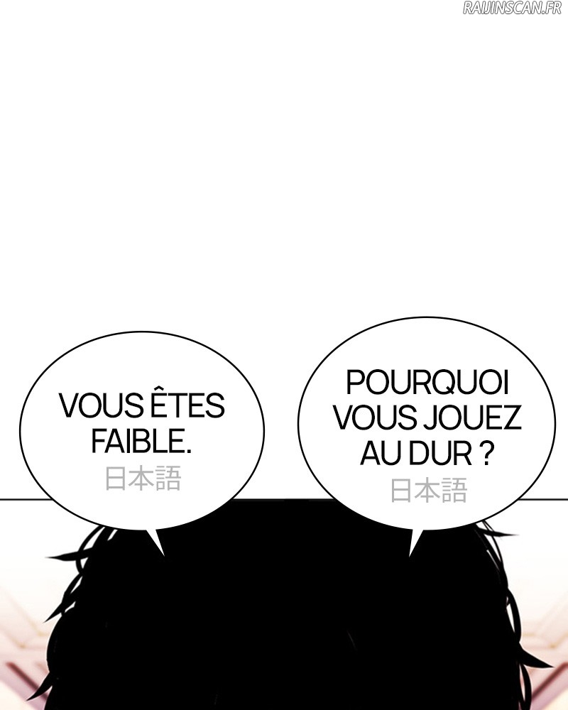 Lookism Chapitre 386 - Page 25