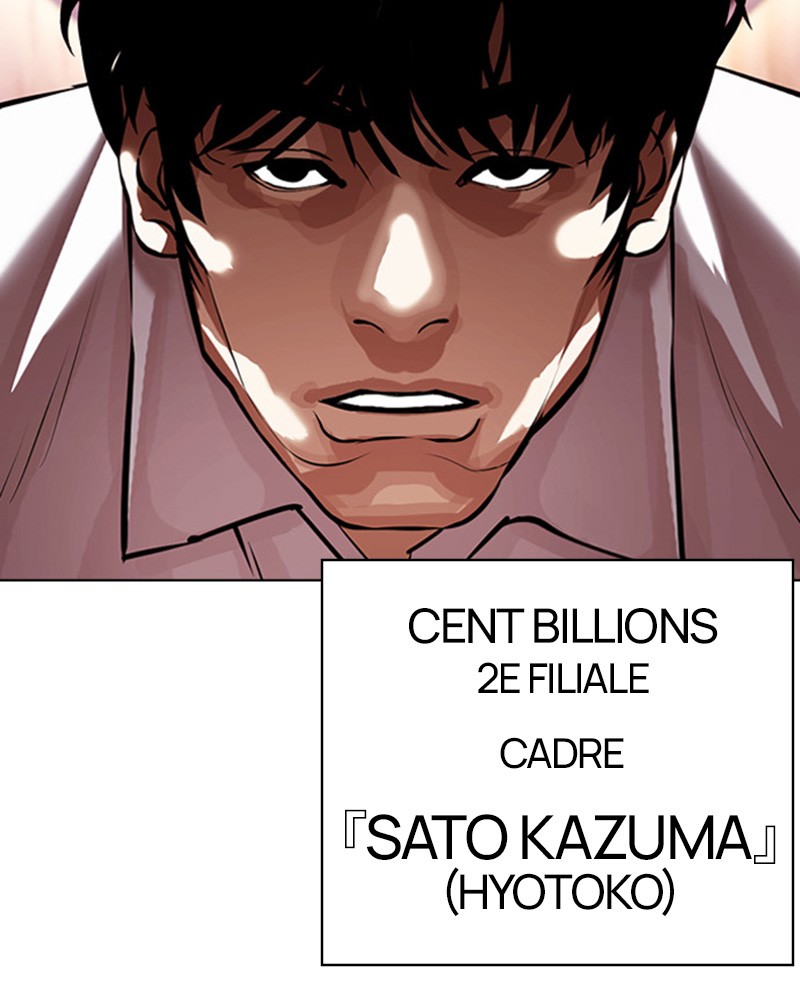 Lookism Chapitre 386 - Page 26