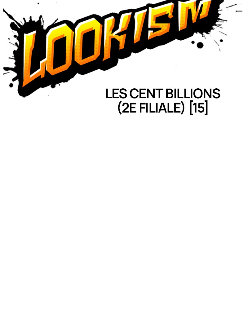 Lookism Chapitre 386 - Page 28