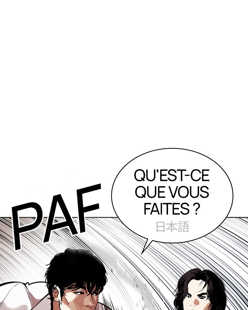 Lookism Chapitre 386 - Page 29