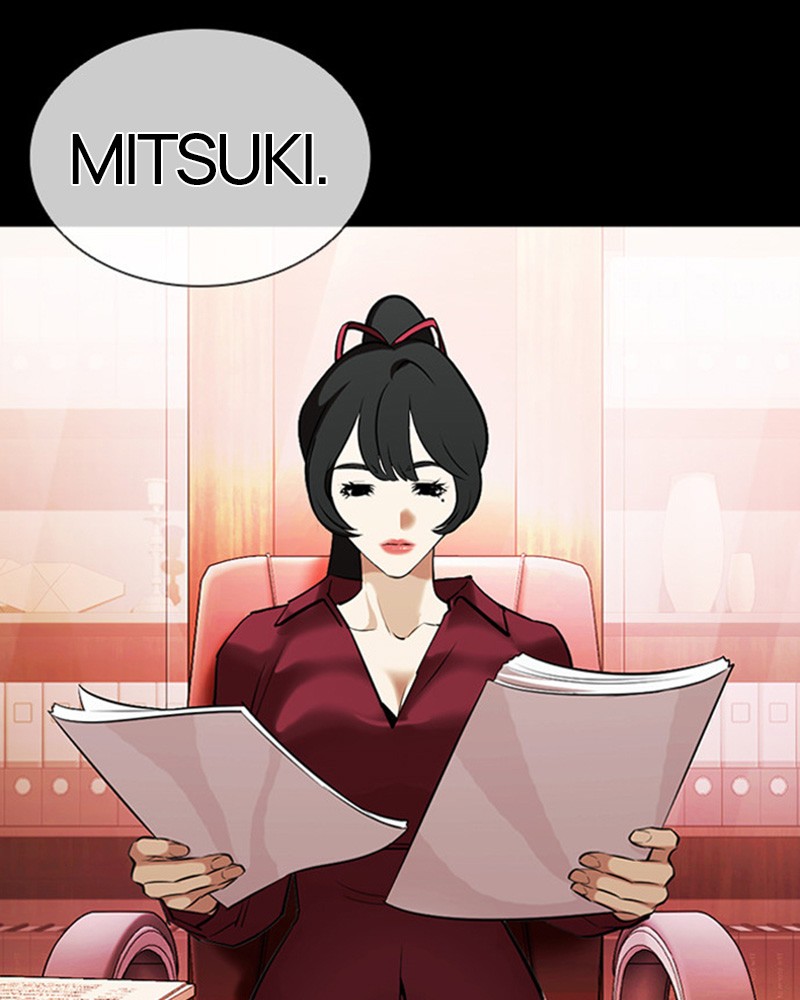 Lookism Chapitre 386 - Page 3