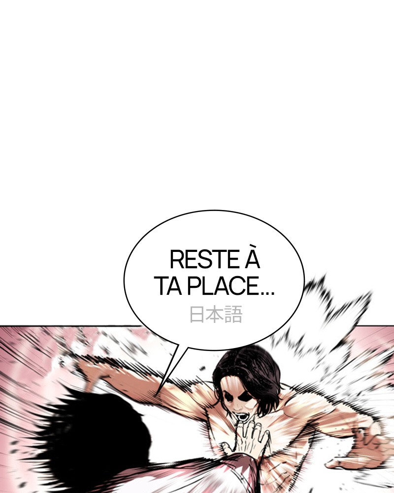 Lookism Chapitre 386 - Page 31