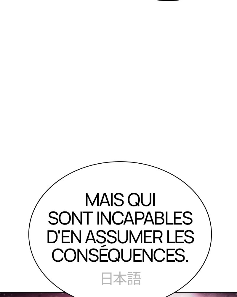 Lookism Chapitre 386 - Page 38
