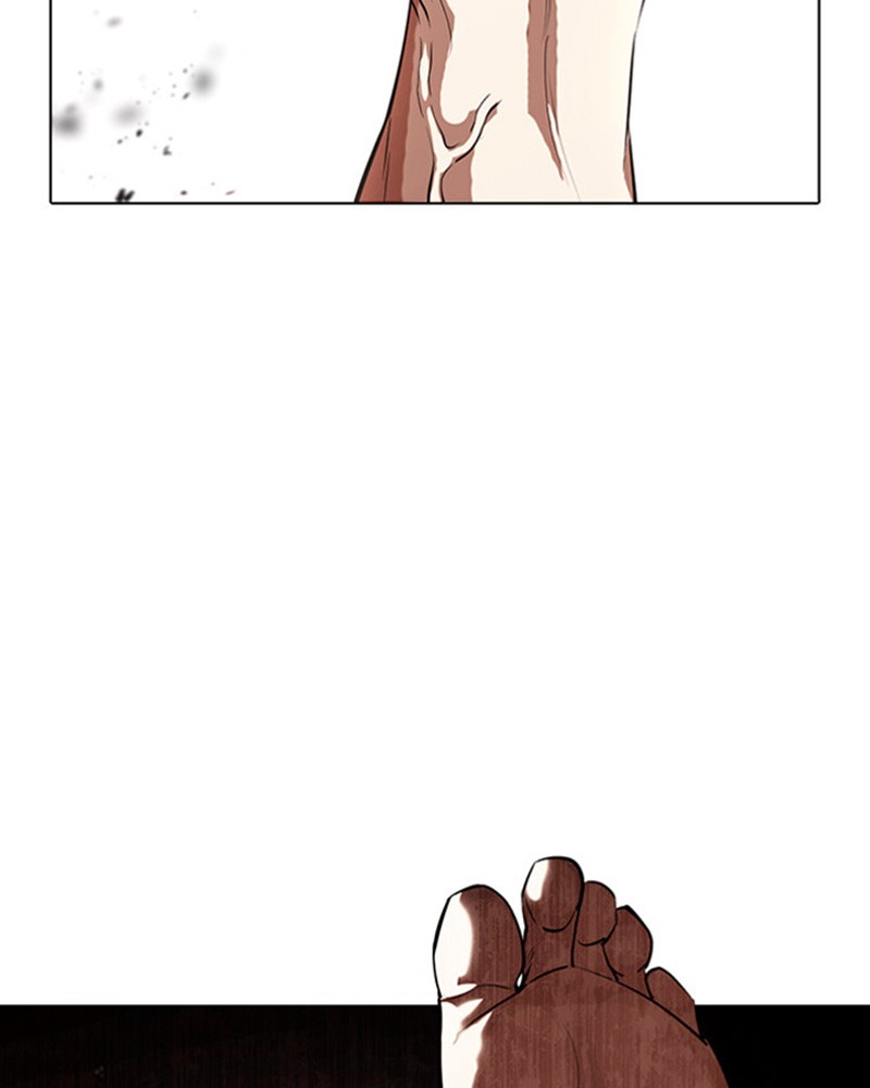 Lookism Chapitre 386 - Page 43
