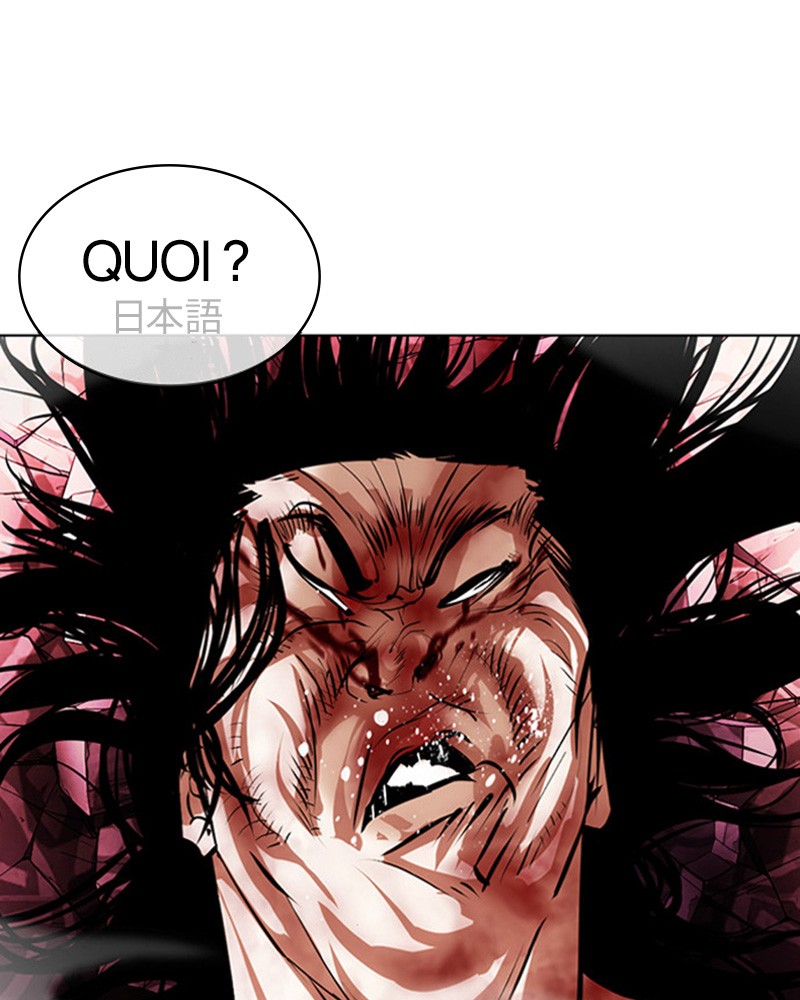 Lookism Chapitre 386 - Page 49