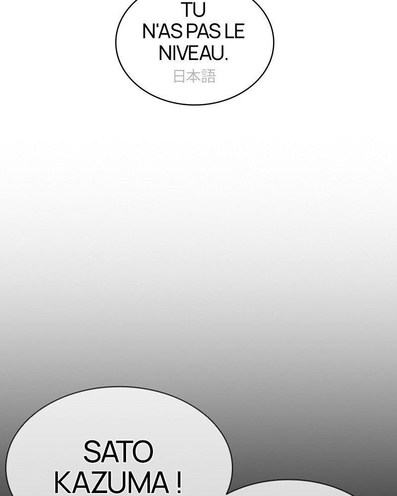 Lookism Chapitre 386 - Page 53