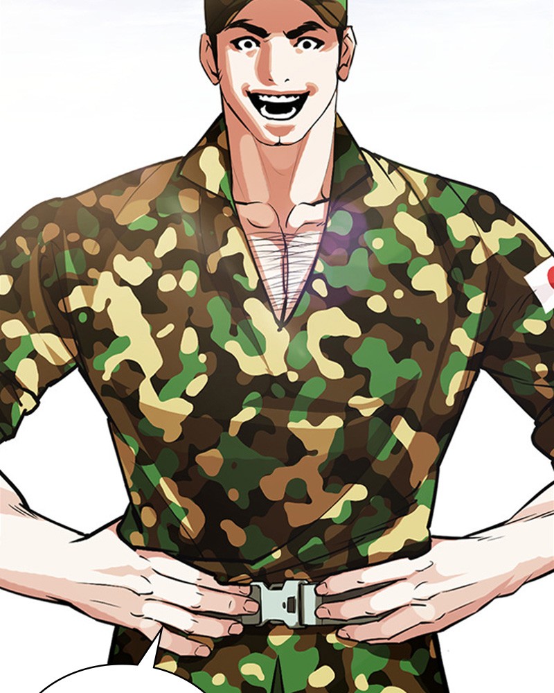 Lookism Chapitre 386 - Page 57