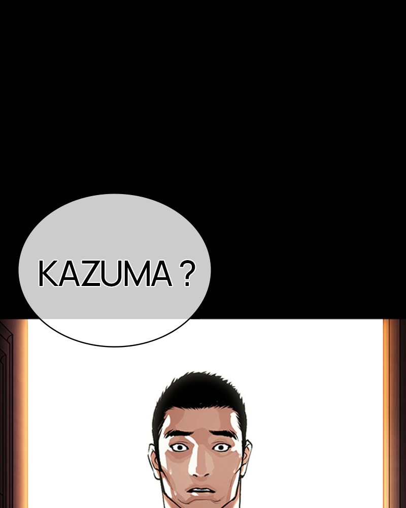 Lookism Chapitre 386 - Page 69
