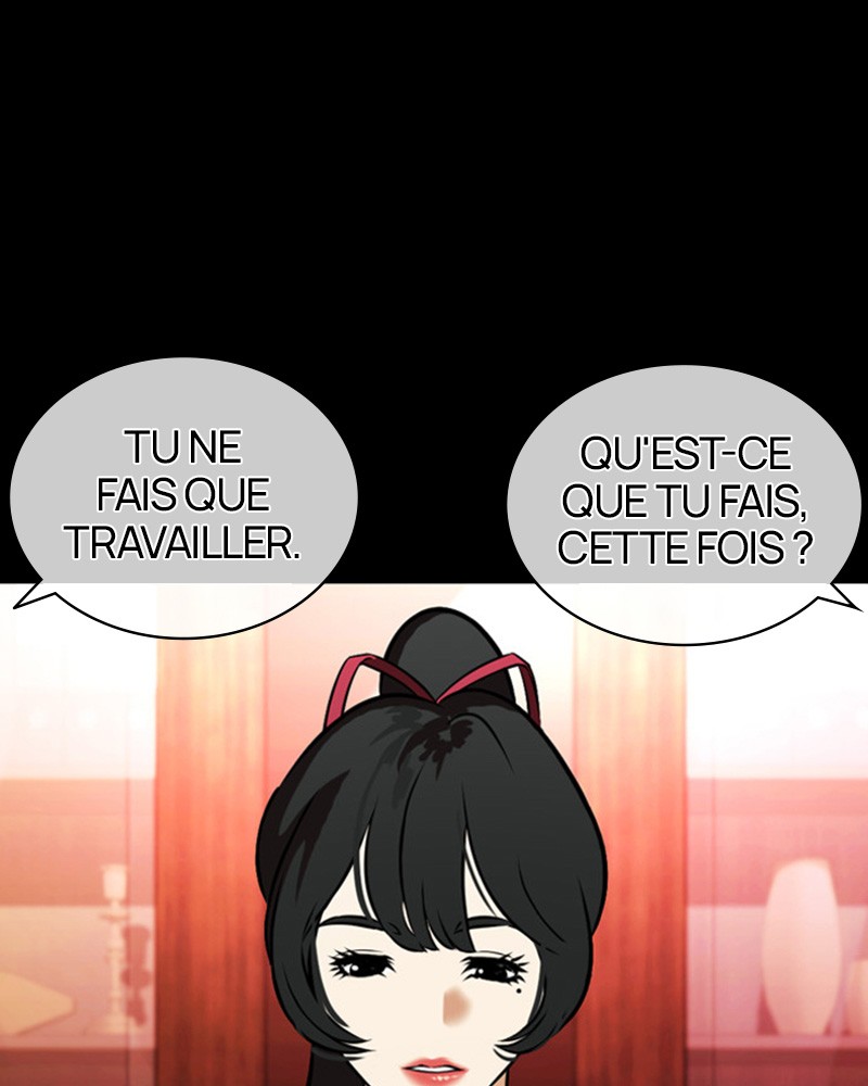 Lookism Chapitre 386 - Page 7