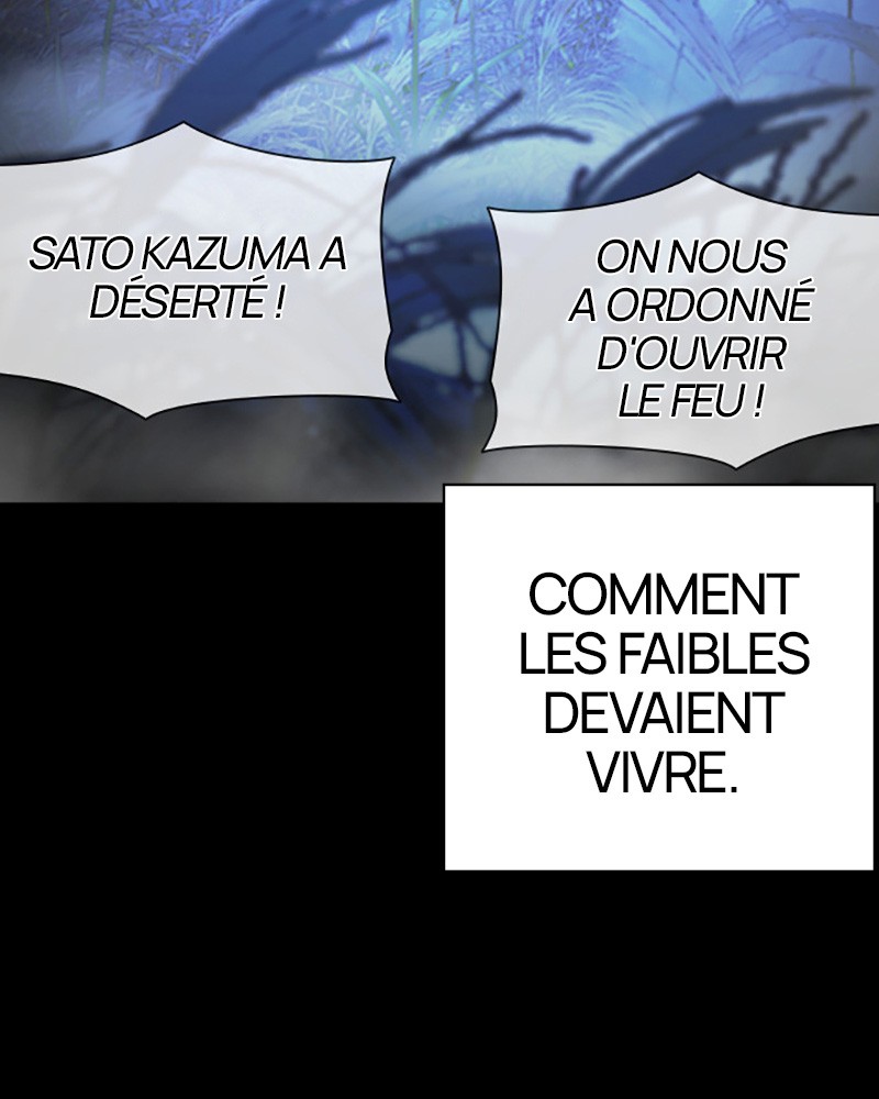 Lookism Chapitre 386 - Page 82