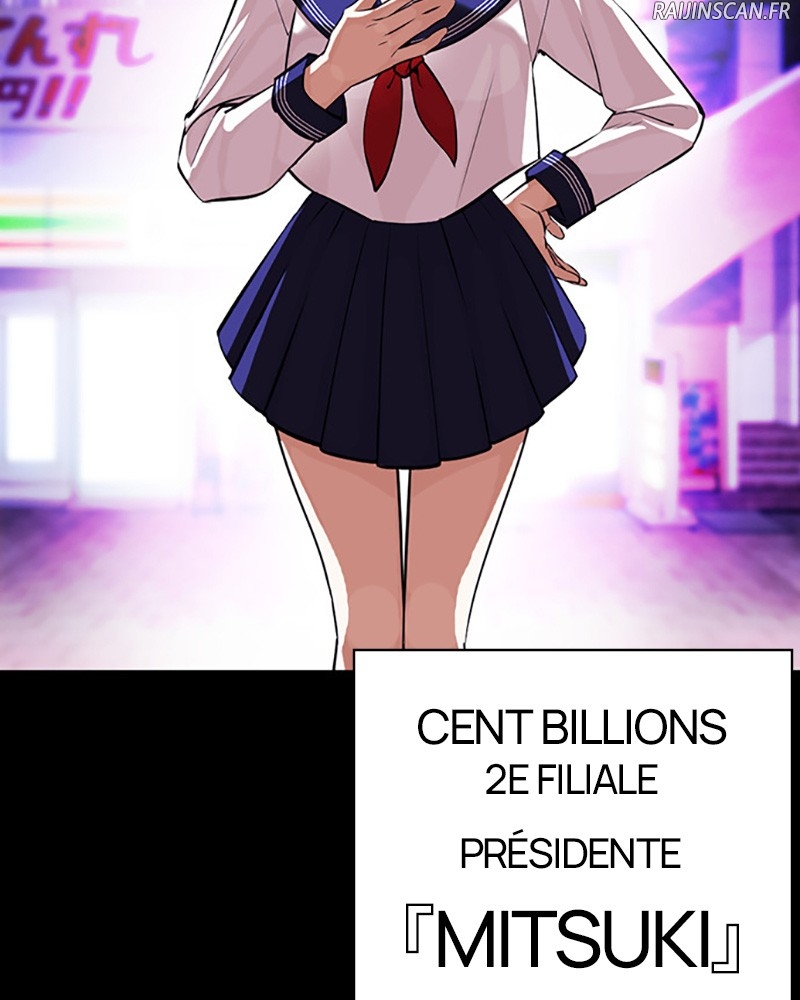 Lookism Chapitre 386 - Page 85