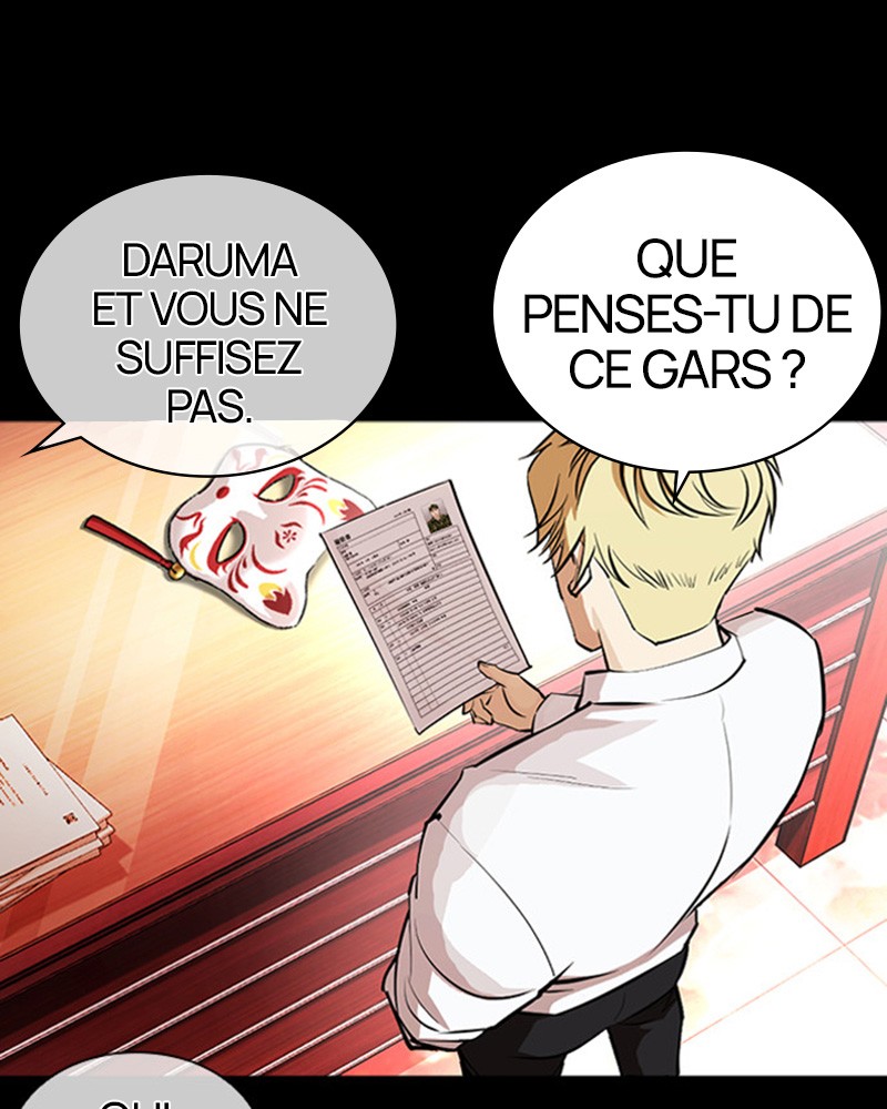 Lookism Chapitre 386 - Page 9