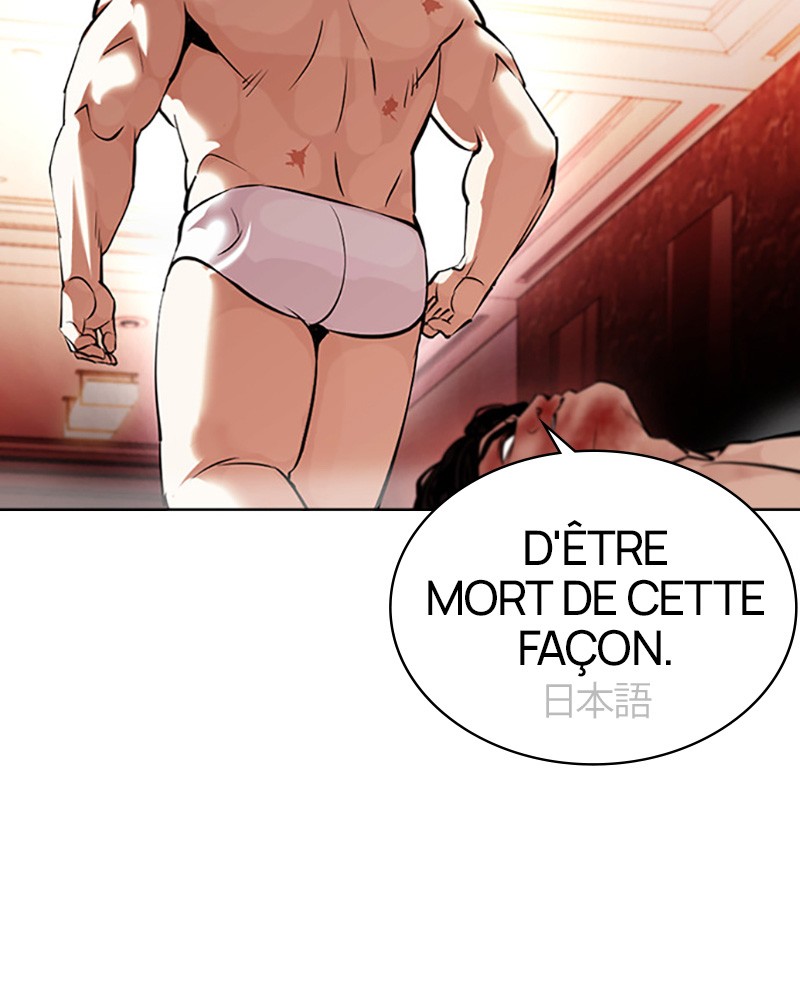 Lookism Chapitre 386 - Page 94