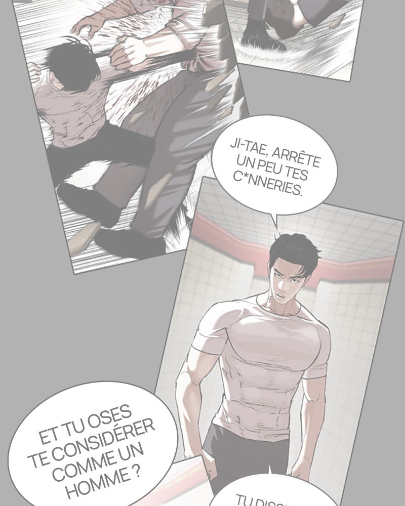 Lookism Chapitre 387 - Page 11