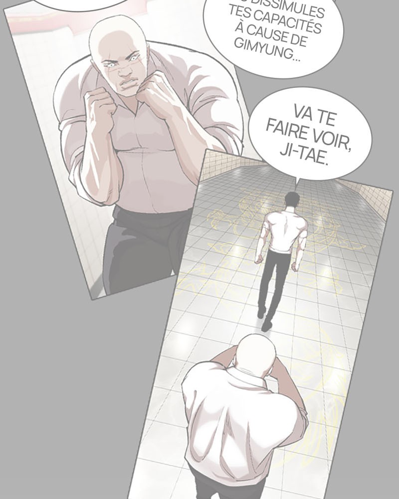 Lookism Chapitre 387 - Page 12