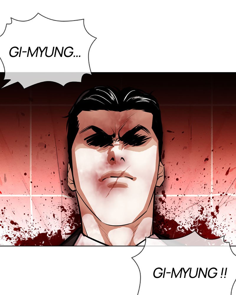 Lookism Chapitre 387 - Page 143